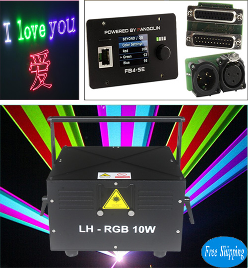 Free Shipping 10W Programmble Integrated Pangolin FB4 RGB Laser